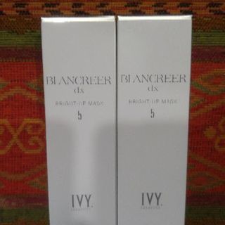 IVY化粧品