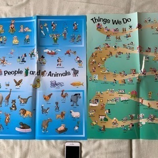 ディズニー英語システム MY ADVENTURE の画像