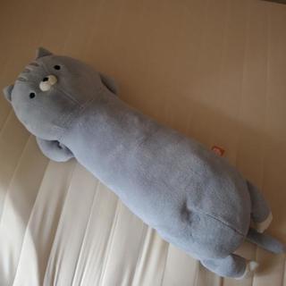 おかえり園田くん  抱き枕