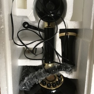 【新品・未使用品】モダン・テレホン差し上げます。