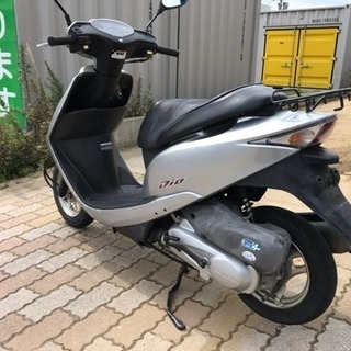 本日限り価格です！！の画像