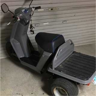 ホンダジャイロアップ