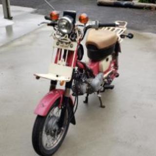 確約中カブ４９cc