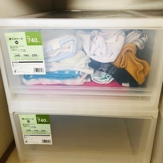 押入れケース ×2 さしあげます