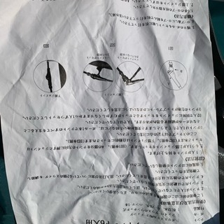 キャンプタウンワカサギ6人用テント
