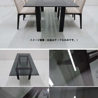 Cassina ixc カッシーナ BLOOM ブルーム ガラスダイニグテーブル W180㎝