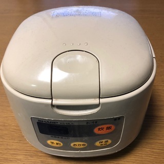 ＳＨＡＲＰ電子ジャー炊飯器（最寄り駅にて手渡し）