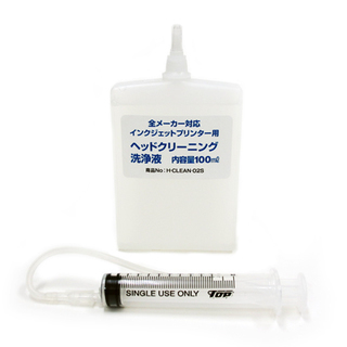 インインクジェットプリンターヘッドクリーニング洗浄液