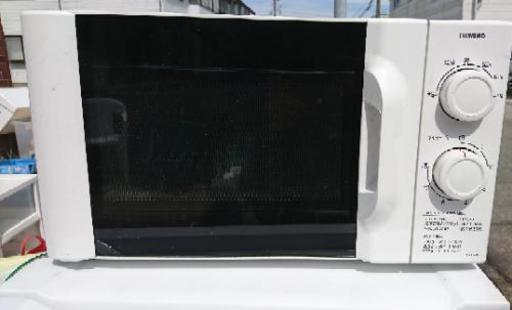 ツインバード DR-D319 2015年製