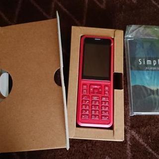 SoftBank simply 602SI レッド