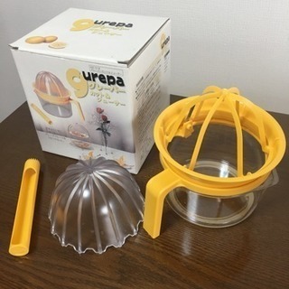 グレープフルーツカッター  ジューサー