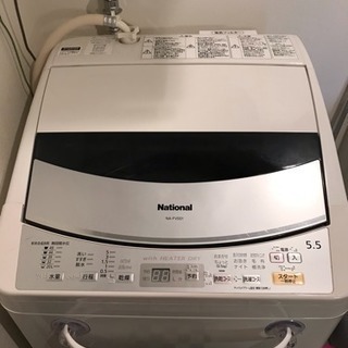 パナソニック 洗濯乾燥機 NA-FV551 キャンセル出ました！の画像
