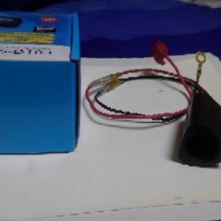 あおり運転対策にリア増設にも！ドライブレコーダーGPS付き高画質FULL HDの画像