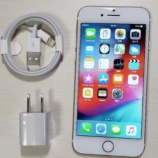 iphone7 32gb simフリー ゴールド
