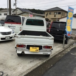 激安！ ホンダアクティ  車検31年11月まで