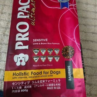 プロパック  1～5才成犬用  ラム&玄米フォーミュラ
