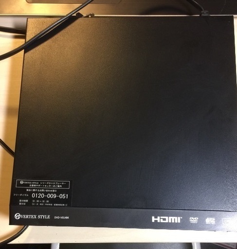 DVD-V014BK DVDプレーヤー