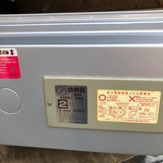 金庫 CROWN  商談中の画像