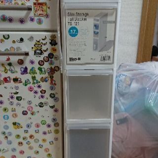 はじめまして。(今日の２２時くらいまででお願いします😅)の画像