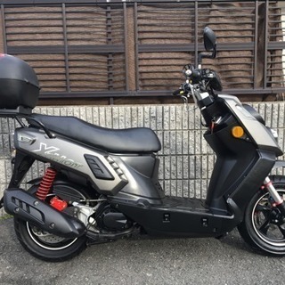 PGO‼️X-HOT150‼️希少‼️極上美車‼️かなりおしゃれ...
