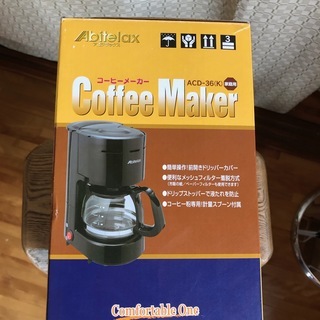 【新品】コーヒーメーカーの画像