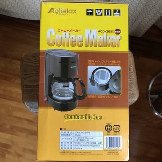 【新品】コーヒーメーカーの画像