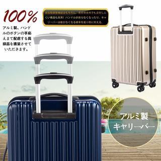 【新品】スーツケース キャリー 機内持込 ファスナー式 超軽量 TSAの画像
