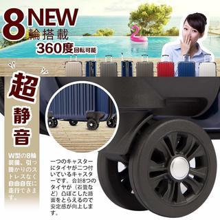 【新品】スーツケース キャリー 機内持込 ファスナー式 超軽量 TSAの画像