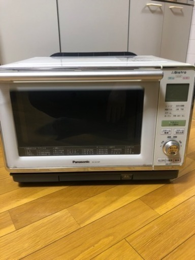 ありがとうございました。