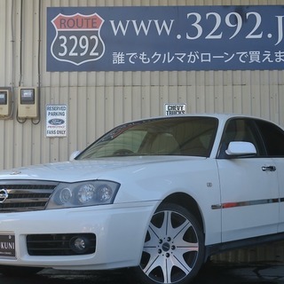 日産 グロリア グランツーリスモ　２５０Ｓ パール 自社ローン専...