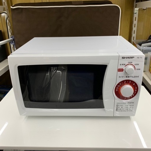 #2175 2017年製 シャープ 電子レンジ 西日本地域専用 RE-T3-W6