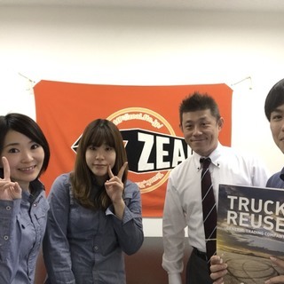 【神戸市中央区】商用車リユースの買取営業 〜年商70億の安定企業で働きませんか？〜の画像