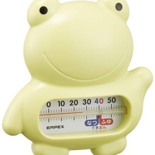 赤ちゃん本舗のくまさんベビーバス。カエルの湯温計付