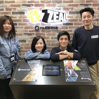 【福岡市博多区】商用車リユースの買取営業 〜年商70億円の安定企...