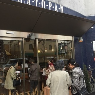大人気パン屋さんでのアルバイト^_^