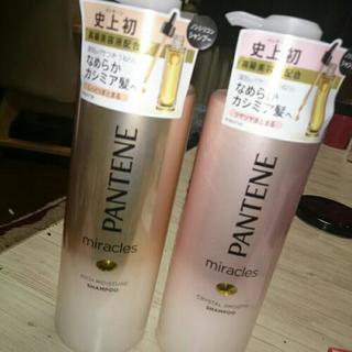 パンテーンシャンプー＆リンス