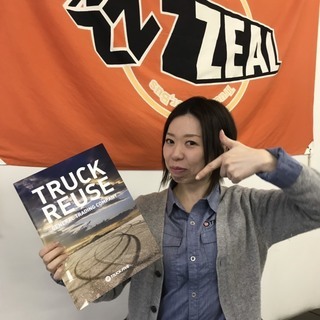 【仙台市青葉区】商用車リユースの買取営業 〜年商70億の安定企業で働きませんか？〜の画像