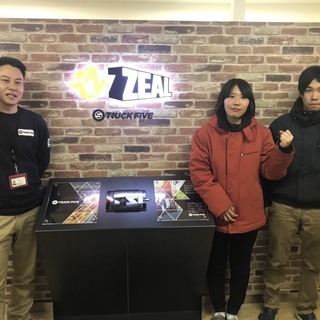 【札幌市中央区】商用車リユースの買取営業 〜年商70億の安定企業...