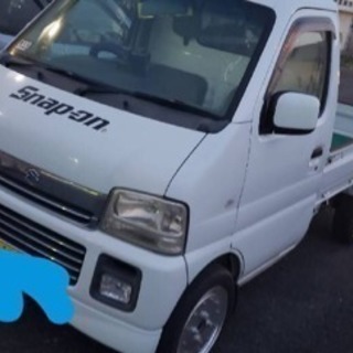 軽トラ エブリィ