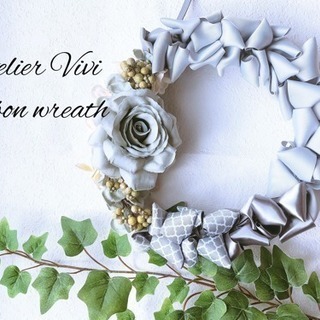 ≪Atelier Vivi≫ リース　sale４８００円→１５００円の画像