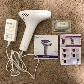 【未使用カートリッジ付】家庭用脱毛器 センスエピFG デラックス
