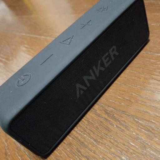 Anker SoundCore 2 (12W Bluetooth4.2 スピーカー 24時間連続再生)