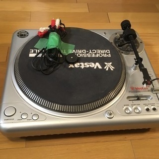 VESTAX PDX-2000 MK2 DJターンテーブル