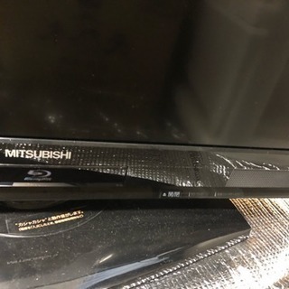 MITSUBISHI REAL　三菱　テレビ 型番　LCD B32BHR500