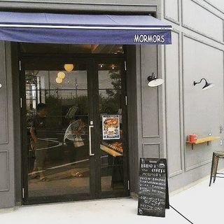NEW！ベーカリーカフェ パンの製造スタッフ募集！交通費全額支給...