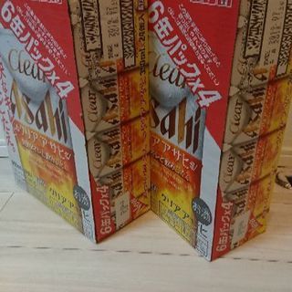値下げ クリアアサヒ 1ケース