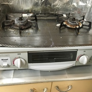 ガスコンロ  受取先決まりました。