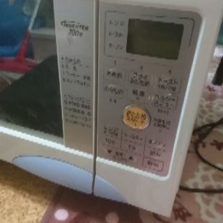 電子レンジの画像