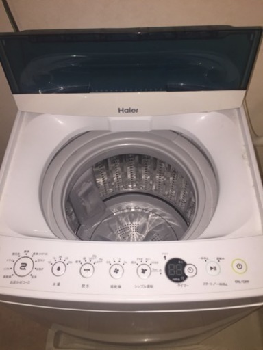 ハイアール全自動電気洗濯機 4.5kg JW-C45A 2017年4月購入 (こんたか 