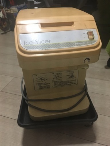 値下げ中！ かき氷機 アイススライサー 初雪 HC-15